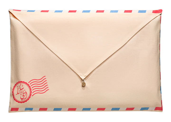 مغلف عيد الأم باللغة العربية