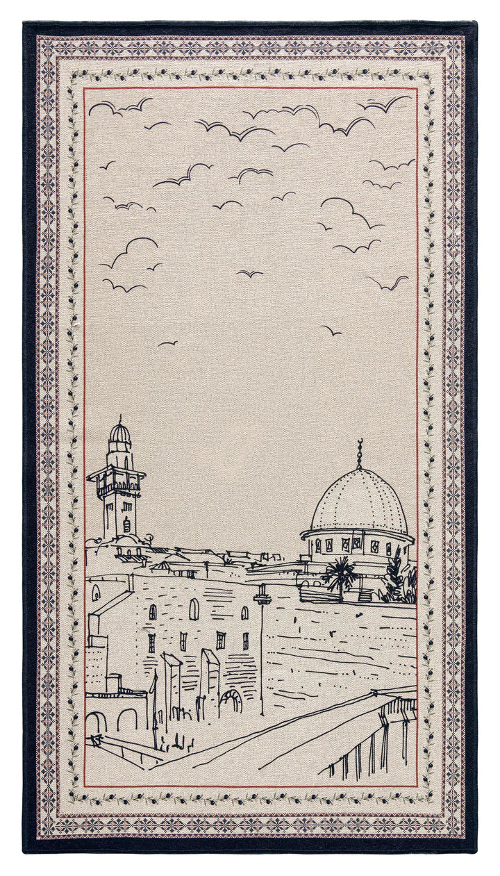 سجادة صلاة محمولة القدس