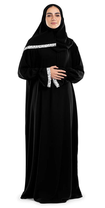 ملابس الصلاة الكريب باللون الأسود
